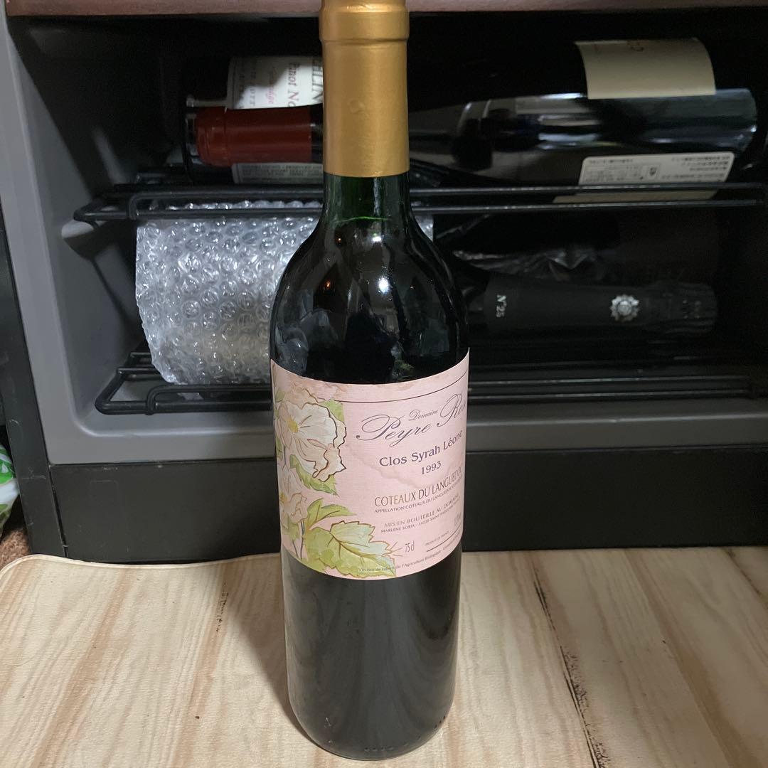 【セラー保管】クロ・シラー・レオーネ1993 ペイル・ローズ【配送料無料】