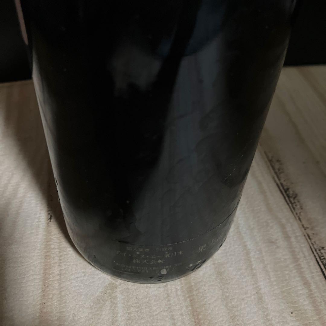 【セラー保管】クロ・シラー・レオーネ1993 ペイル・ローズ【配送料無料】