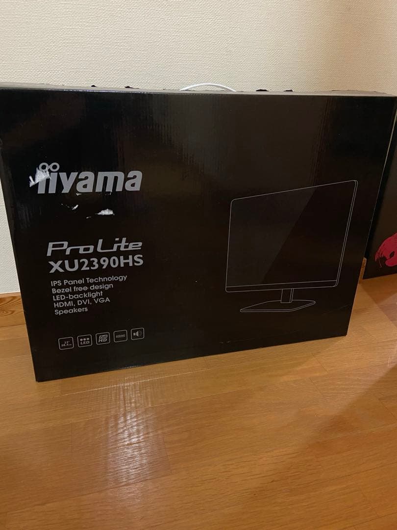 新品iiyama ProLite XU2390HS 23インチ フルHDモニター