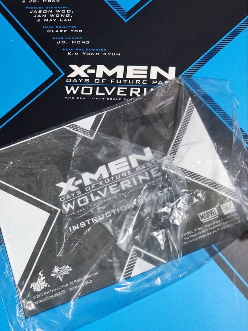 ホットトイズ Ｘ-ＭＥＮ：フューチャー＆パスト ウルヴァリン