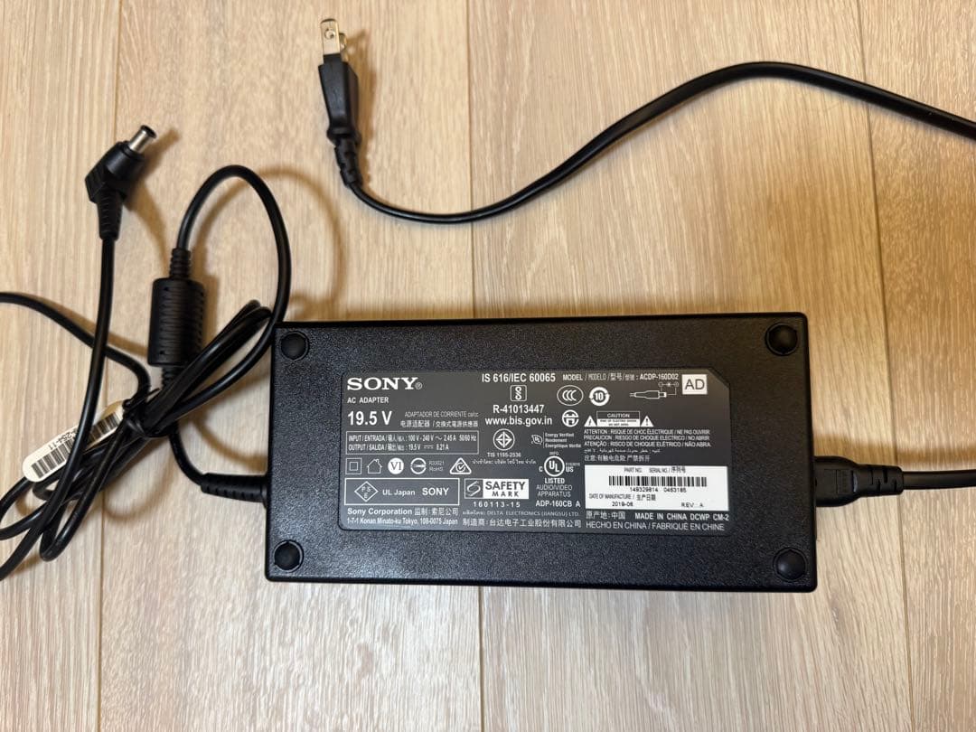 【正常動作・美品】SONY BRAVIA KJ-49X8500G 2019年製