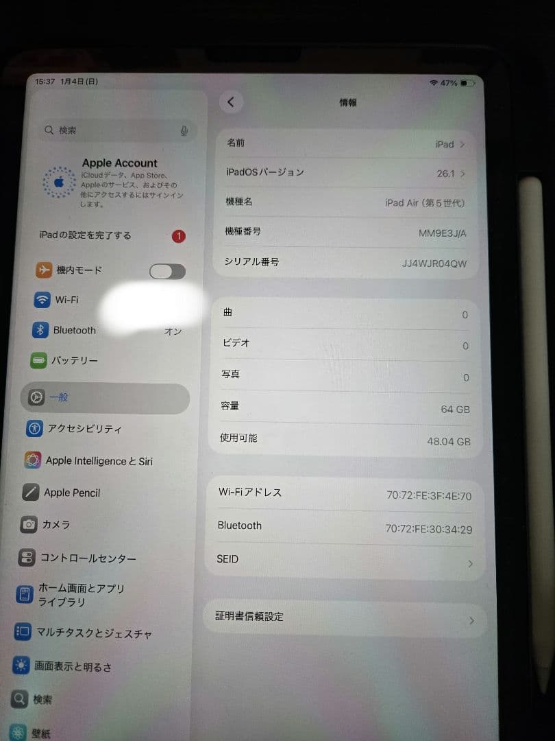 iPad Air (第5世代) &Apple Pencil(第2世代)ケース付き