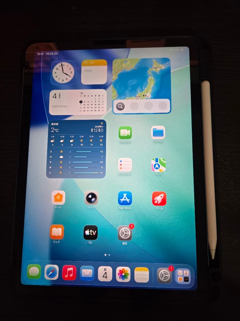 iPad Air (第5世代) &Apple Pencil(第2世代)ケース付き