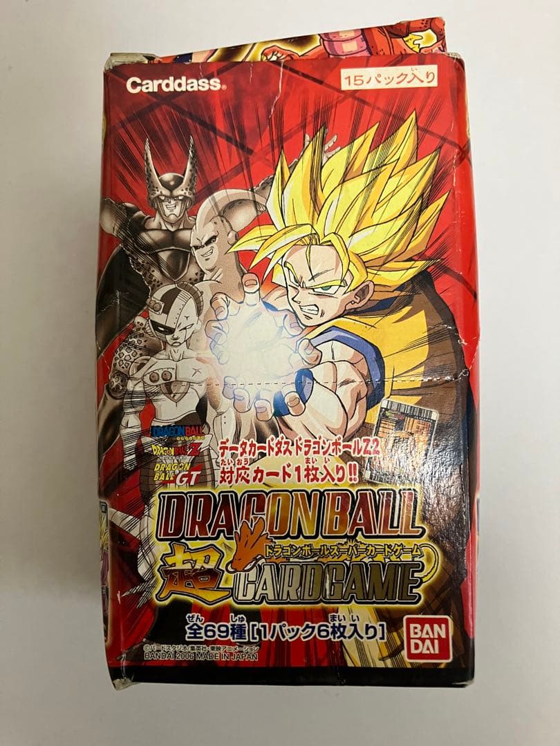 18年前　ドラゴンボールカード15パック（箱なし）