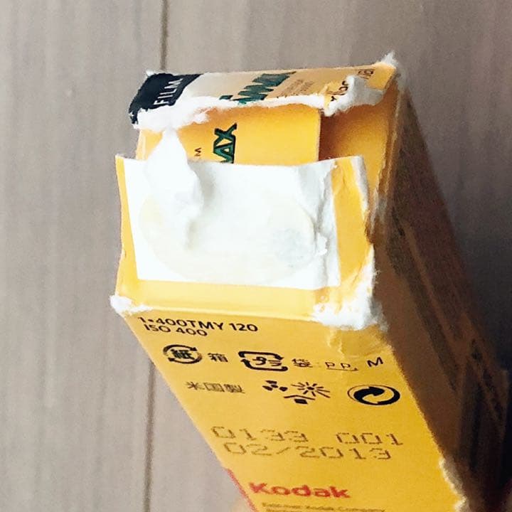 kodak✩TMAX 400 ブローニーフィルム　8本セット