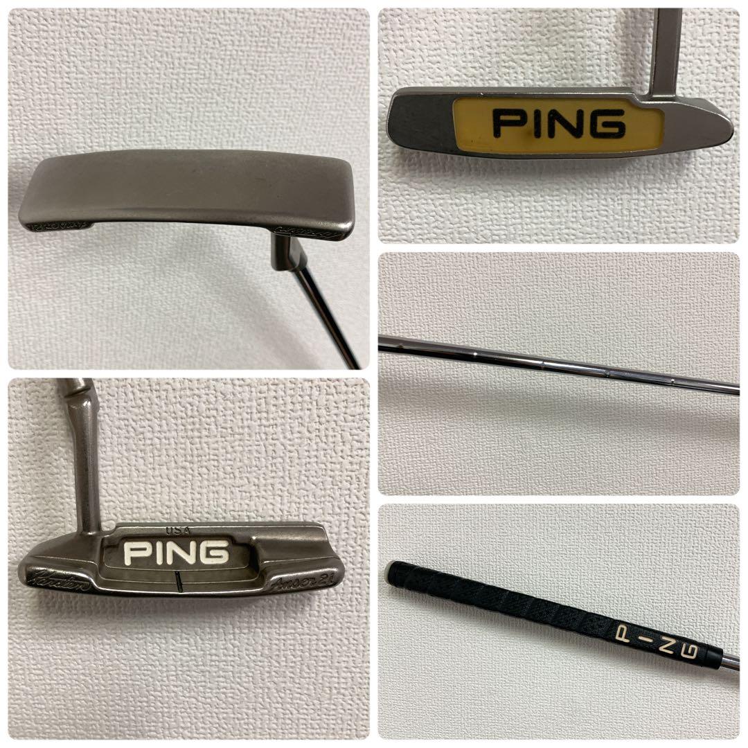 超本格派 XXIO 4〜3代目 メンズ右利きゴルフクラブセット　初心者◎