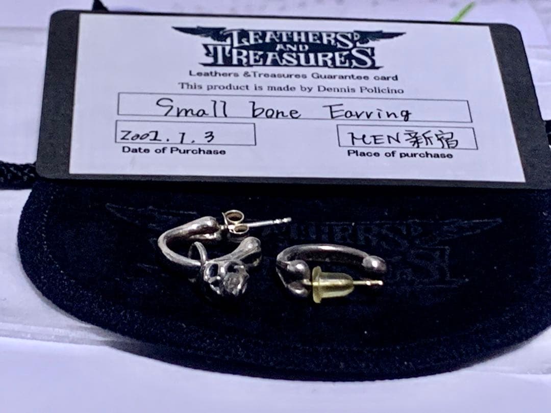 LEATHERS AND TREASURES 2001年スカルボーンピアス 2個