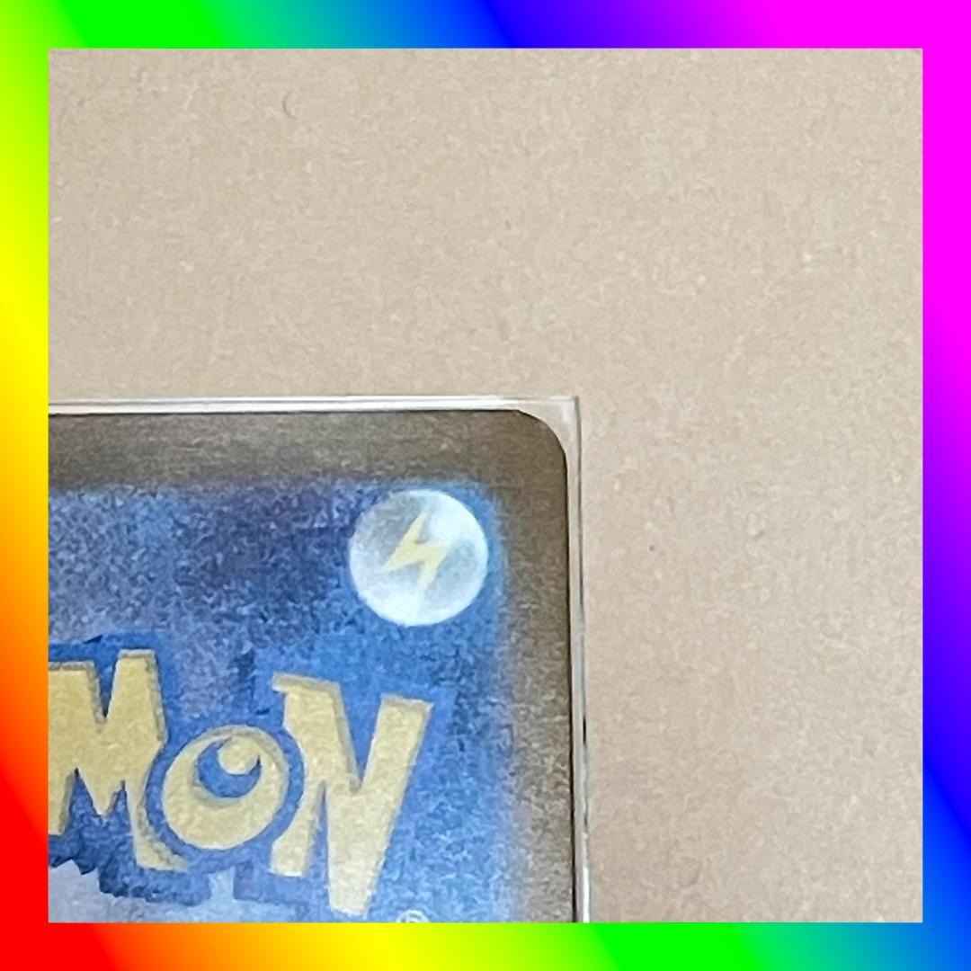 k*a様 ポケモンカードゲーム ピカチュウex SAR MEGAドリーム ポケカ