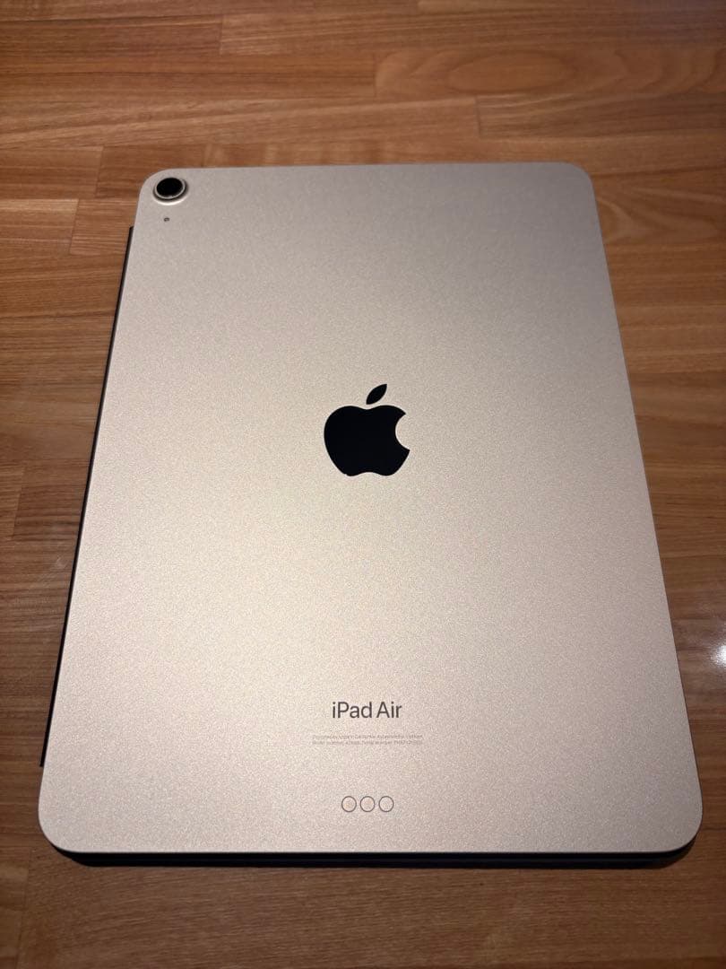 Apple iPad Air (第5世代) スターライト　64GB