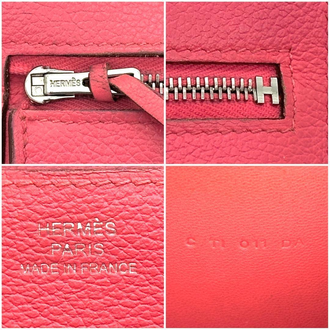 【極美品】HERMES エルメス　ドゴンロング　シルバー金具　C刻印　ピンク