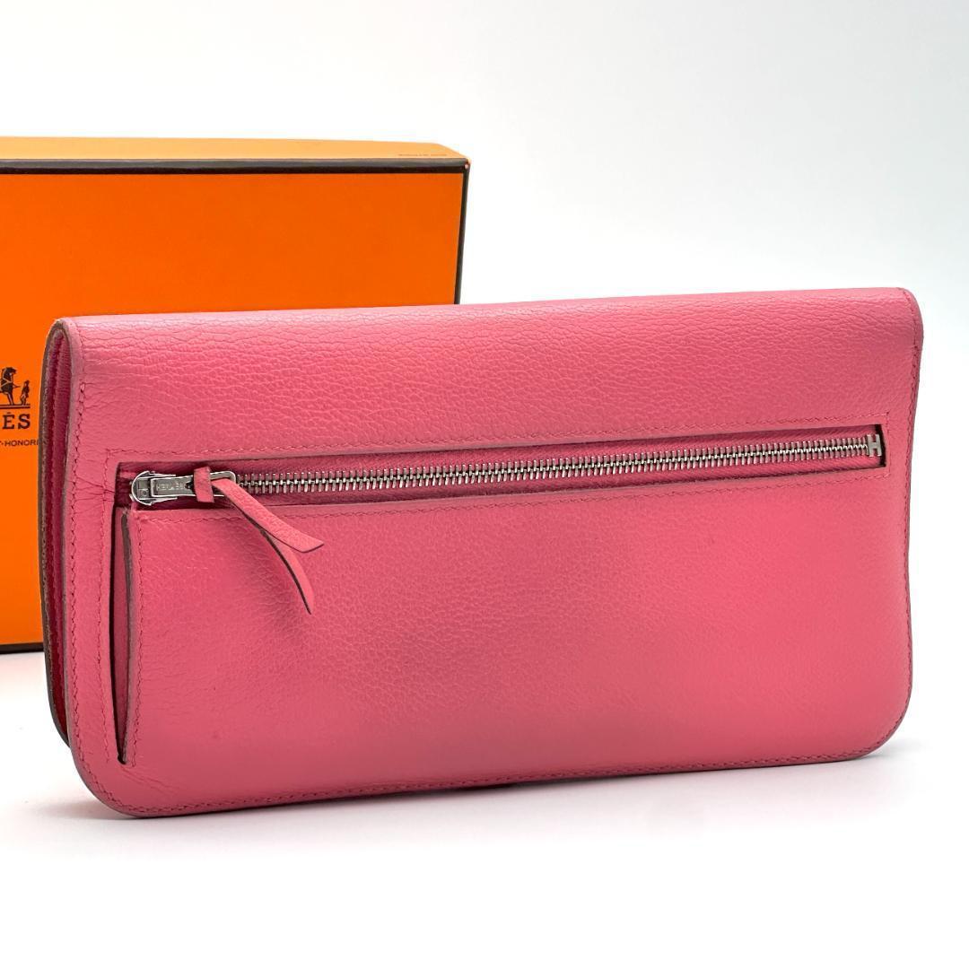 【極美品】HERMES エルメス　ドゴンロング　シルバー金具　C刻印　ピンク