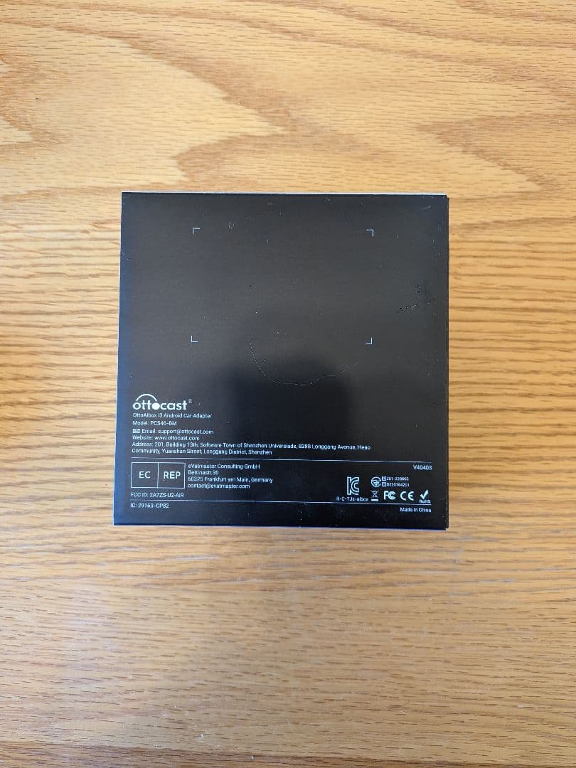 美品）ottocast OttoAibox i3 【専用】オットキャスト