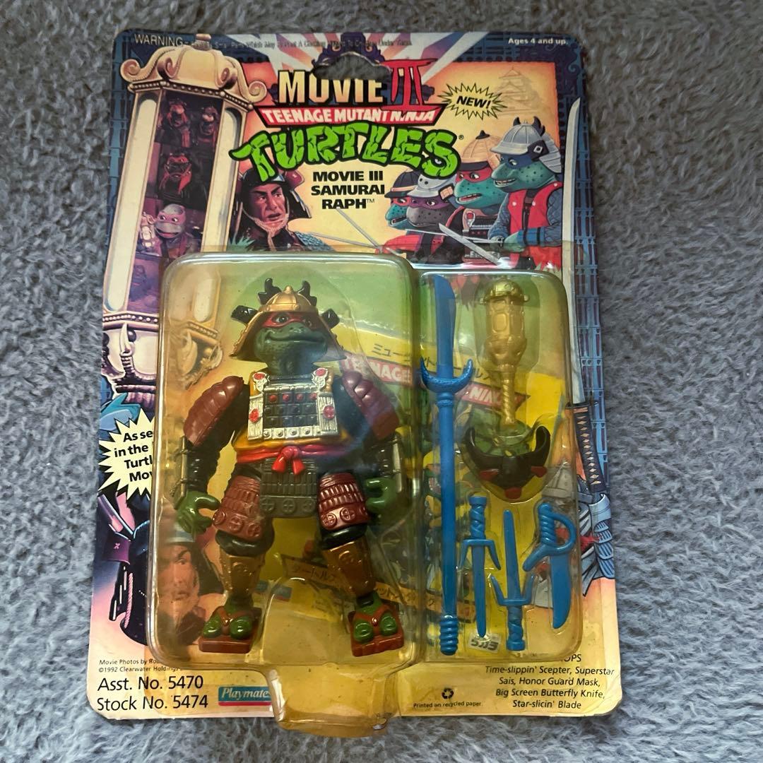TMNT 90年代映画 ニンジャタートルズ サムライフィギュア3体セット未開封