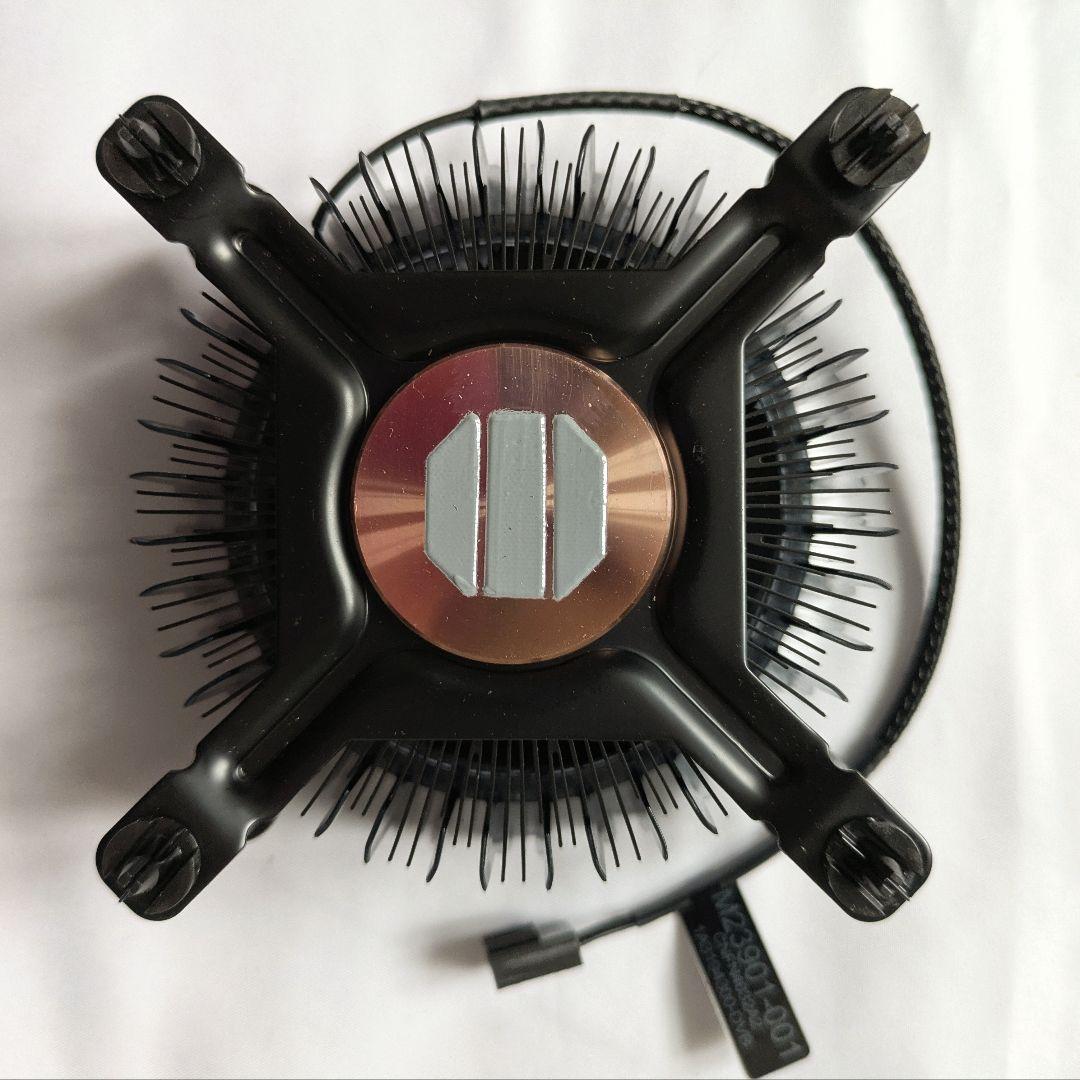 CPU Intel Core i5-14500 CPU LGA1700