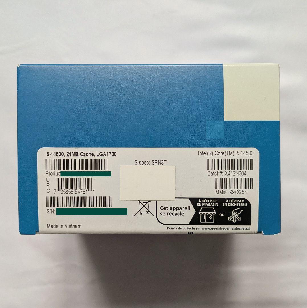 CPU Intel Core i5-14500 CPU LGA1700