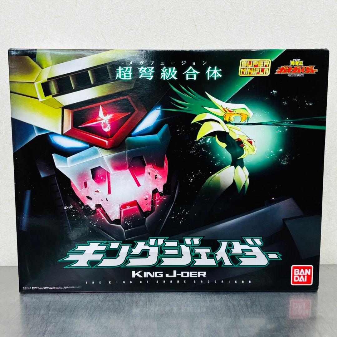 スーパーミニプラ 勇者王 ガオガイガー キングジェイダー プラモデル