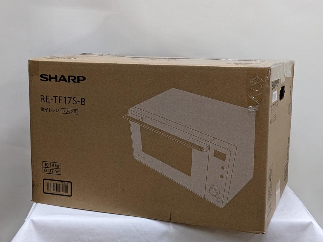 シャープ/PLAINLY/電子レンジ/新品未開封/庫内容量 17L/庫内フラット