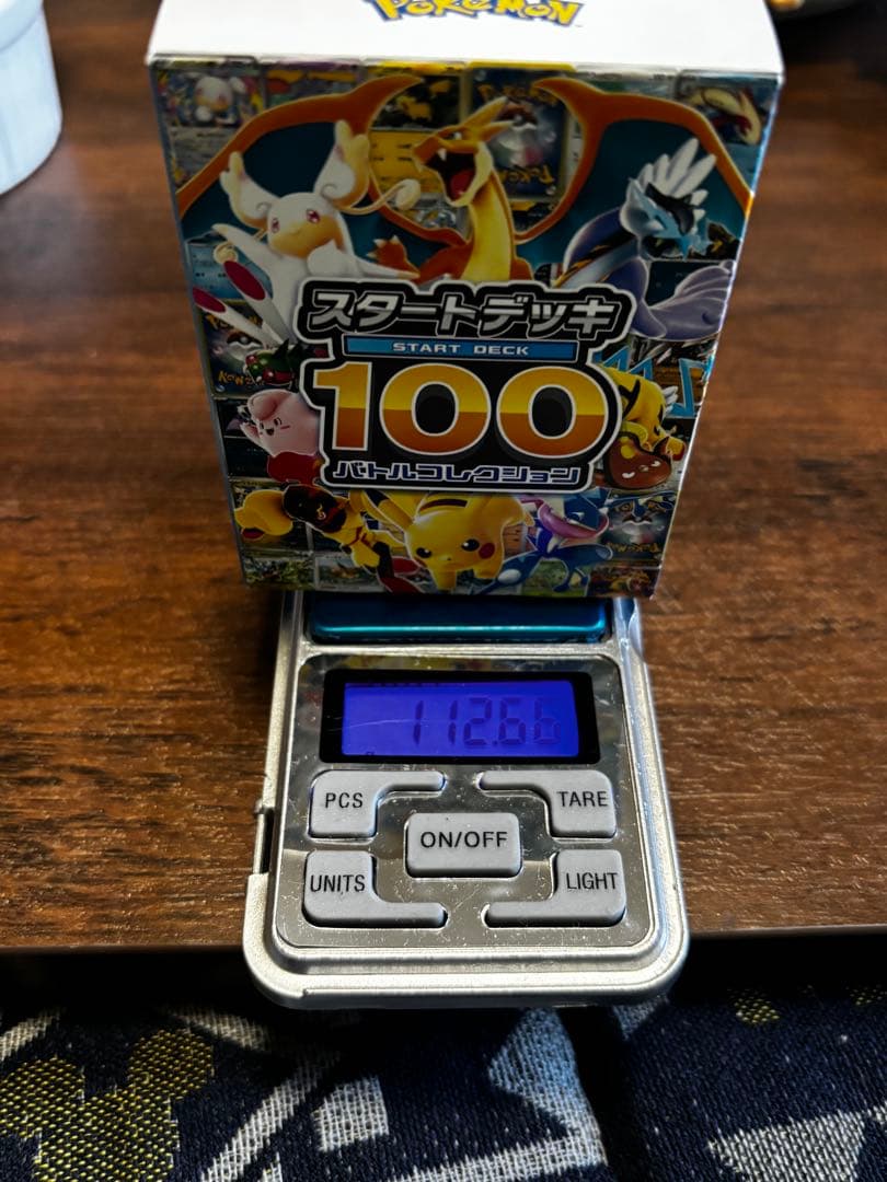 ポケモンカードゲームのバトルコレクション　スタートデッキ100 112.65g