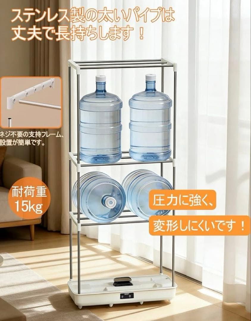 衣類乾燥機 乾燥機 折りたたみ 折り畳み乾燥機 温風乾燥 大容量タイマー設定