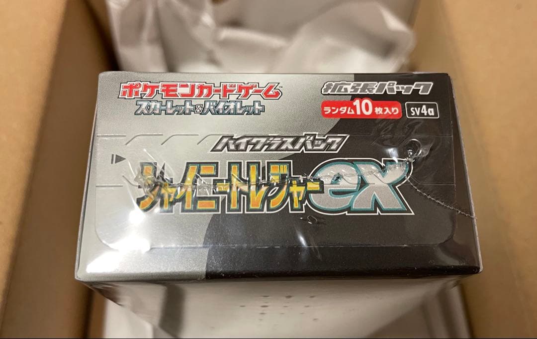 【SALE‼️】ポケモンカードゲーム シャイニートレジャーex 未開封ボックス