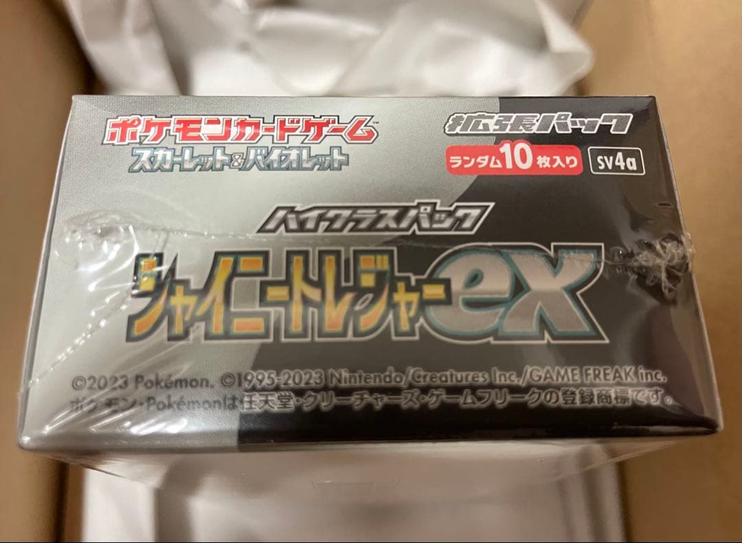 【SALE‼️】ポケモンカードゲーム シャイニートレジャーex 未開封ボックス