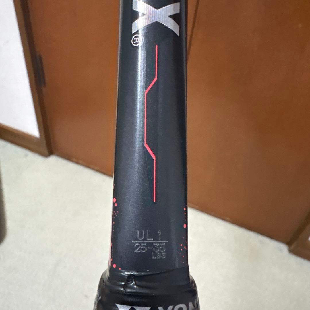 YONEX GEOBREAK 70vs軟式用ラケット ケース付き