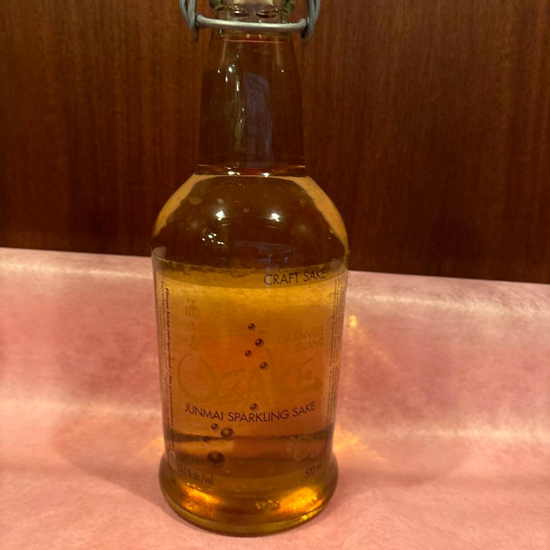 古酒　 7本セット