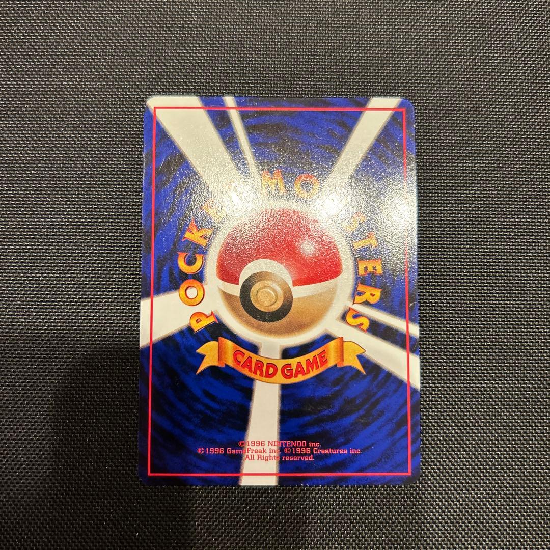 さち様　ポケモンカード　カビゴン　拡張シート