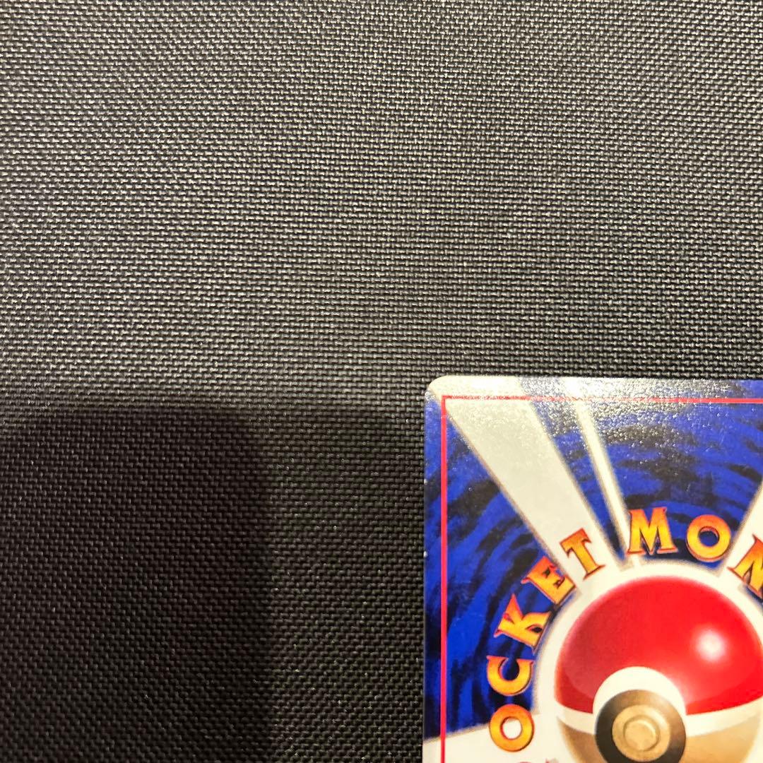 さち様　ポケモンカード　カビゴン　拡張シート