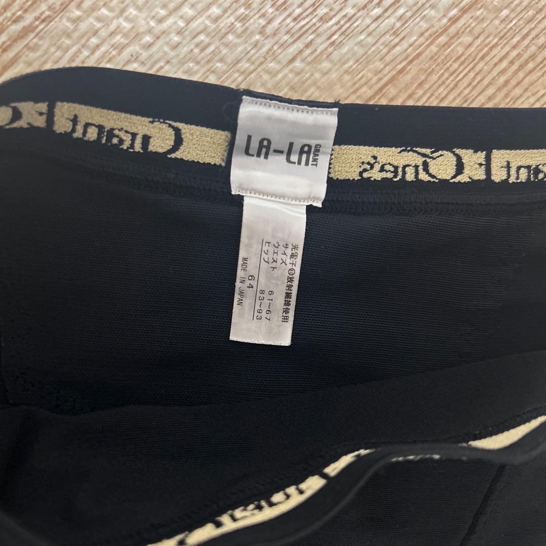 新品未使用グラントイーワンズ　ドレナージュスパッツ レギンス ６４　LALA