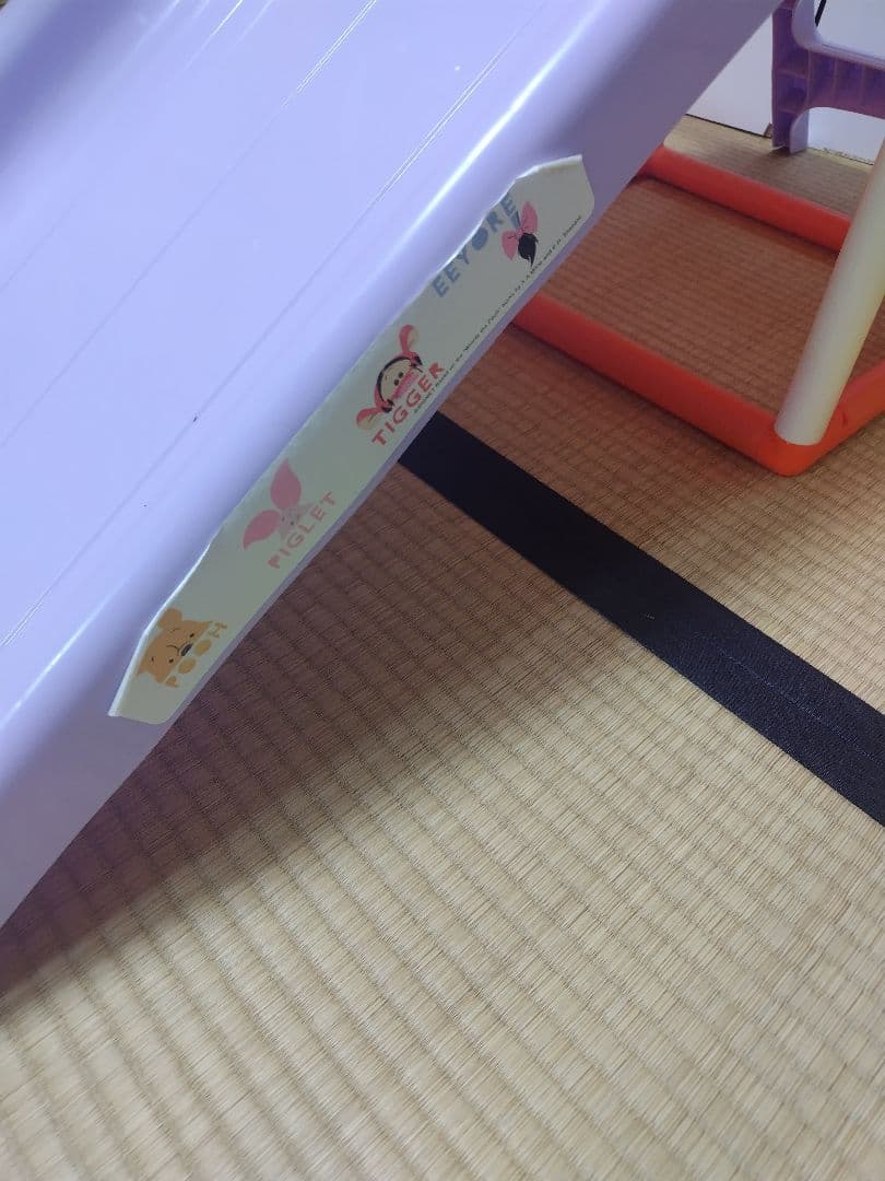 くまのプーさん　おりたたみキッズパークEX(説明書あり)【※GW中一時停止予定】