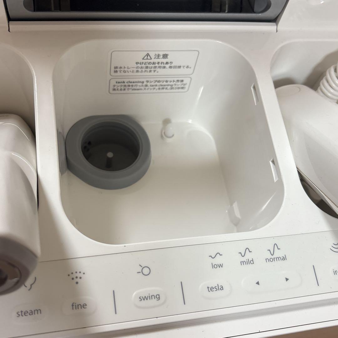 ✨動作良好✨ SAQINA サキナ ルルシェ 美顔器 排水トレイ欠品