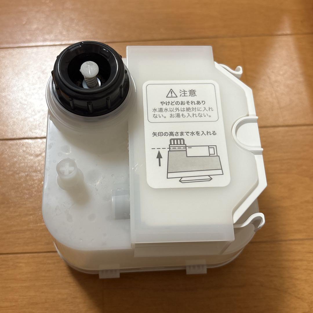 ✨動作良好✨ SAQINA サキナ ルルシェ 美顔器 排水トレイ欠品