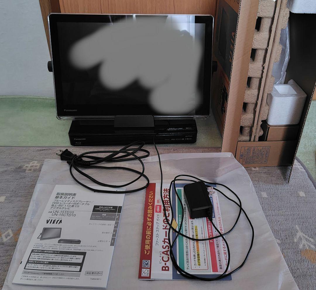 Panasonic UN-15CTD10-K プライベートビエラ