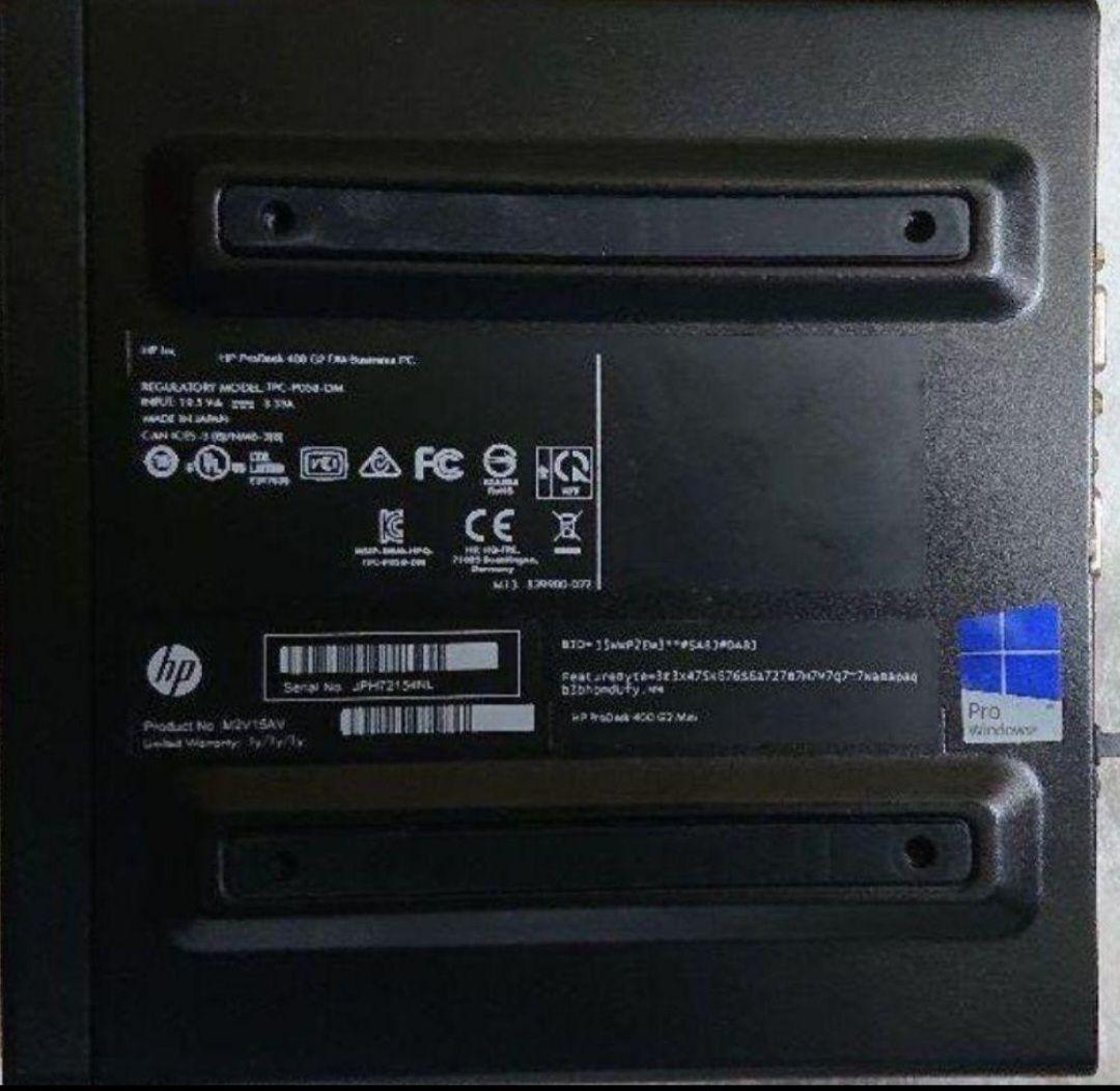 中古 HP ProDesk 400 G2 DM 1台 + 購入者様特典付き