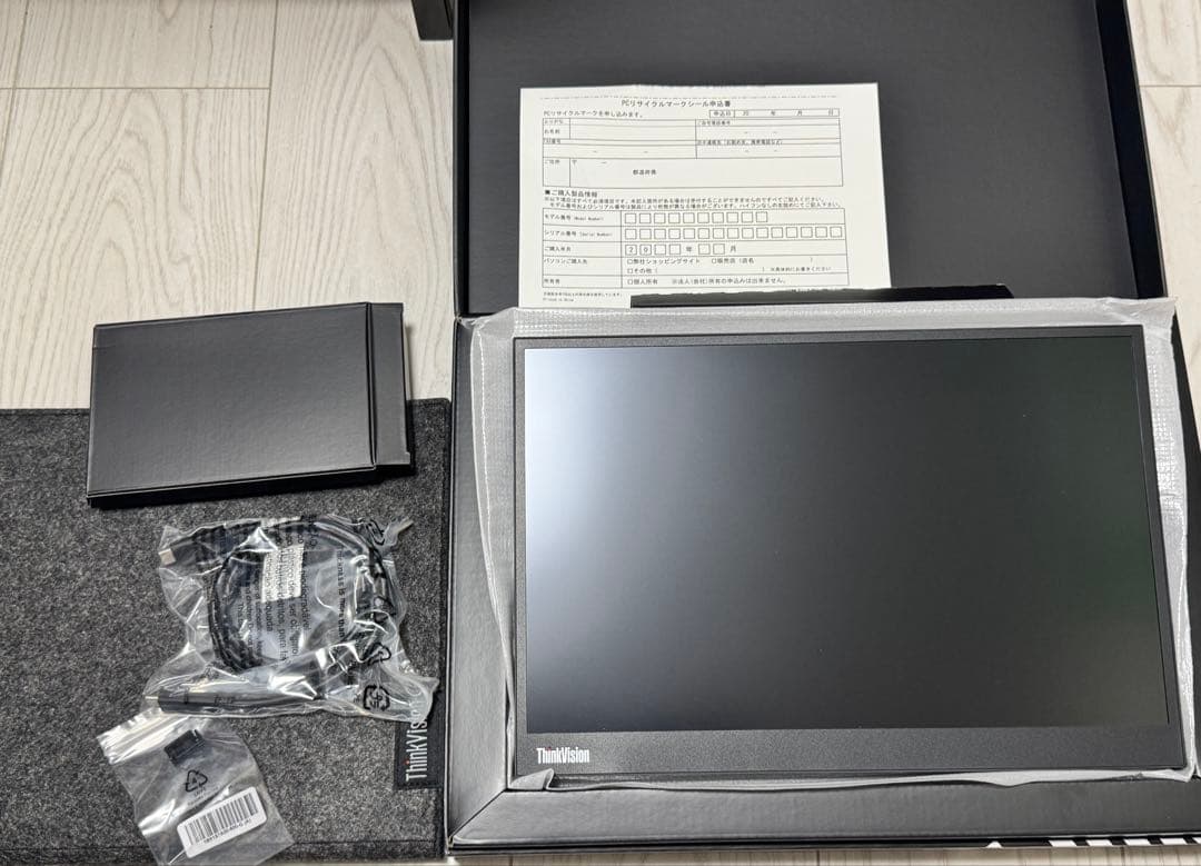 Lenovo ThinkVision M14d 保証付美品