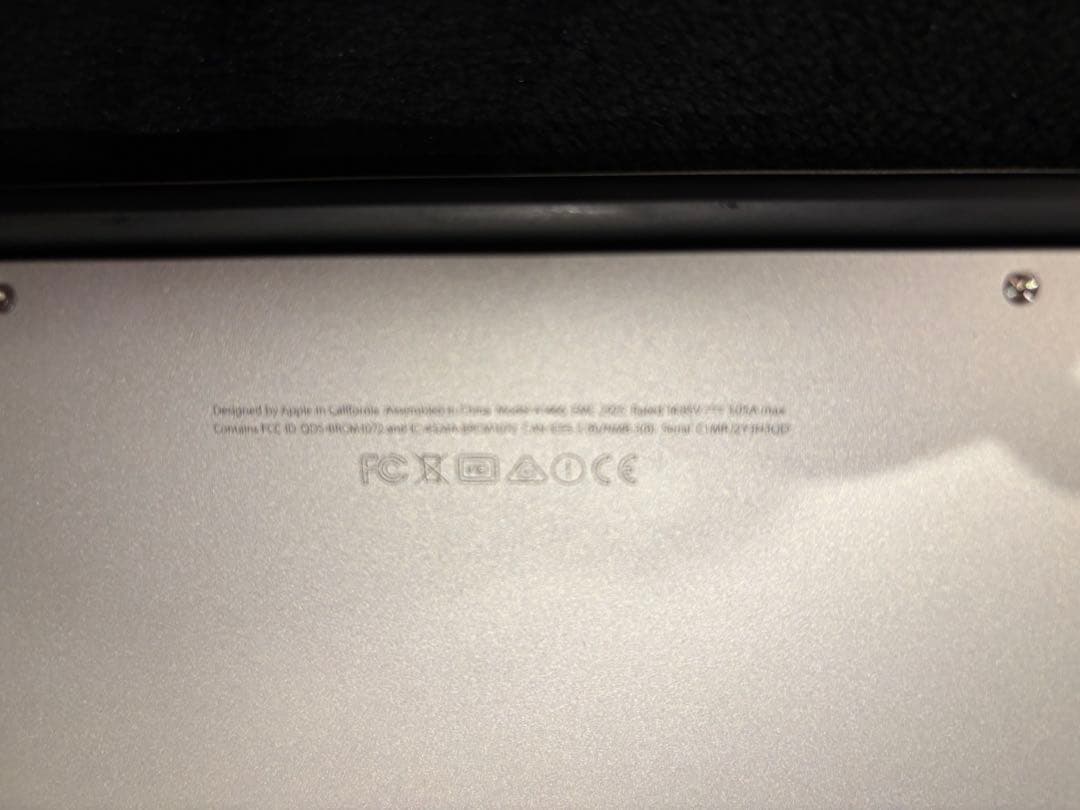 天国の方法　MacBook Air 13インチ (Early 2015)