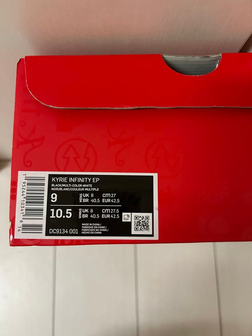 Nike Kyrie 8 カイリー インフィニティ US9 / 27cm