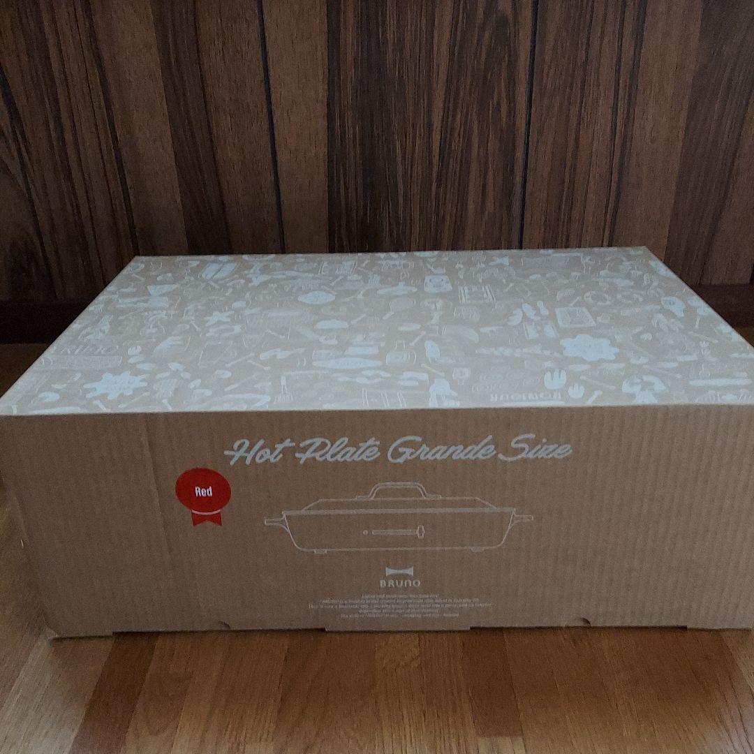 ブルーノ　ホットプレート　グランデサイズ　BOE026ーRD　レッド