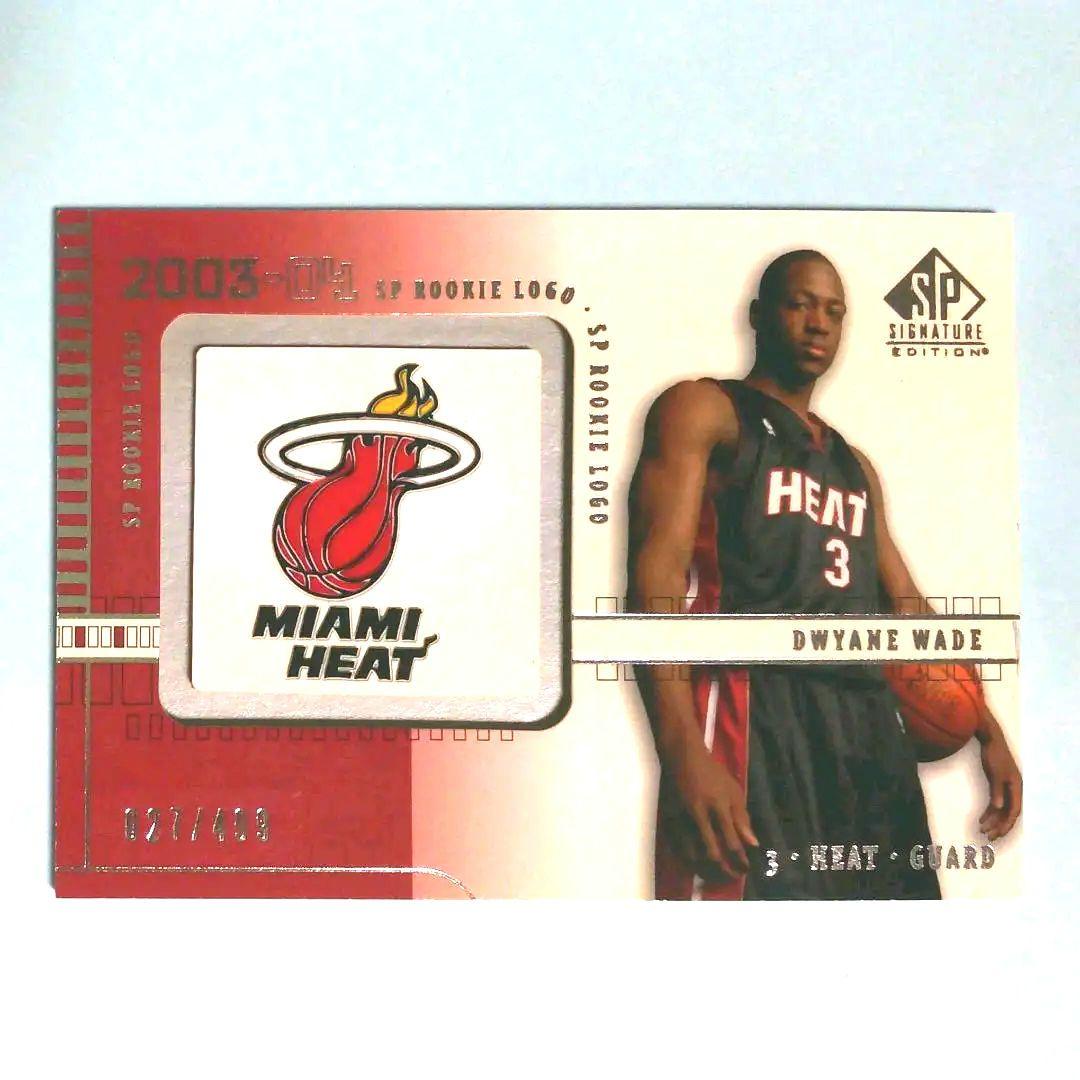 ドウェイン ウェイド　ルーキーカード 　DWYANE WADE　NBA