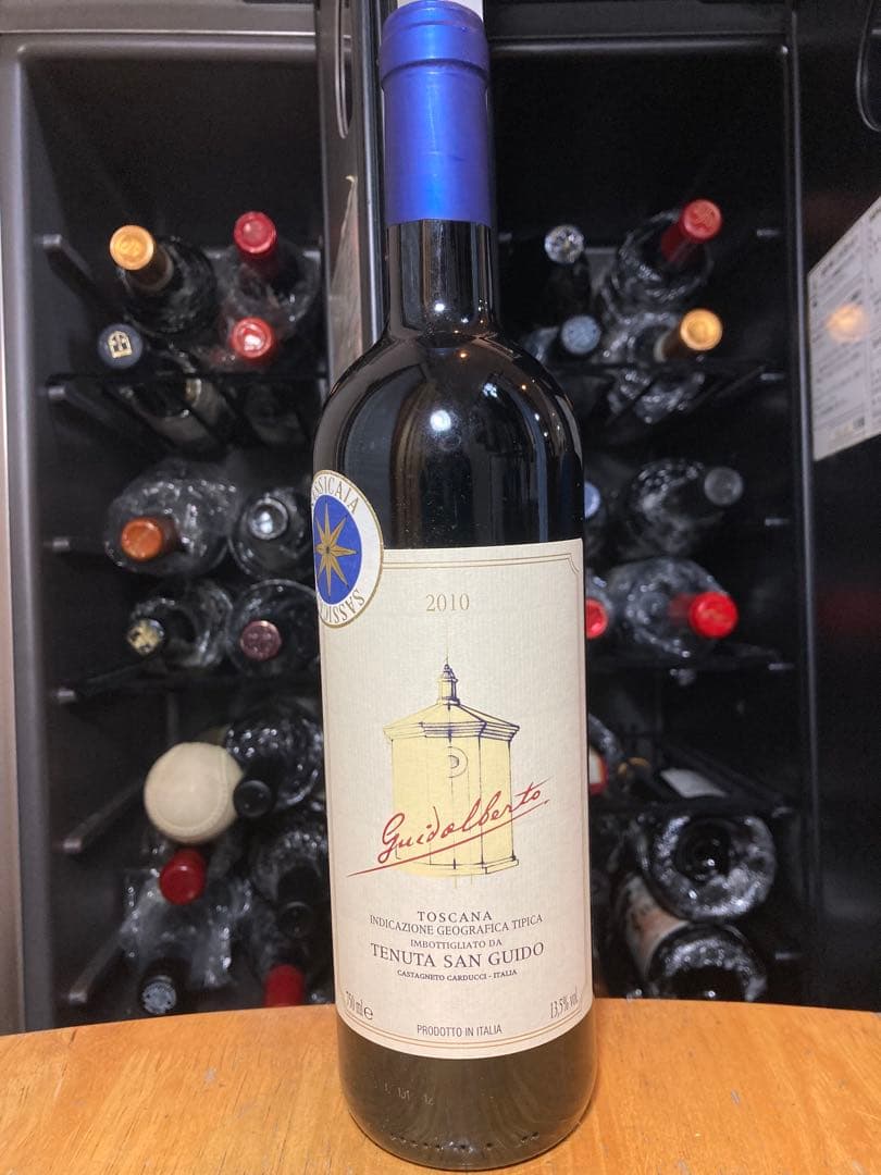 ①ロッカ・ディ・フラッシネロ②サングイド・グィダルベルト③ドメーヌ・ソガ× 2本