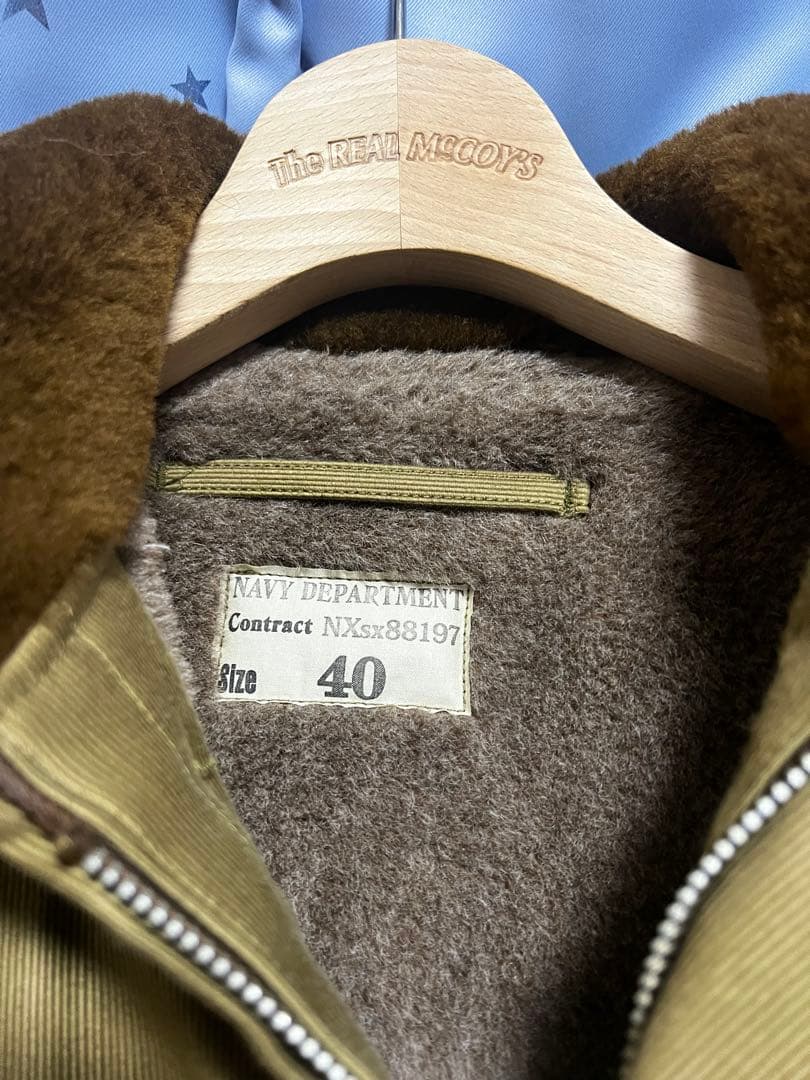 リアルマッコイズ　N-1デッキジャケット　スペシャルモデル アルパカ100%