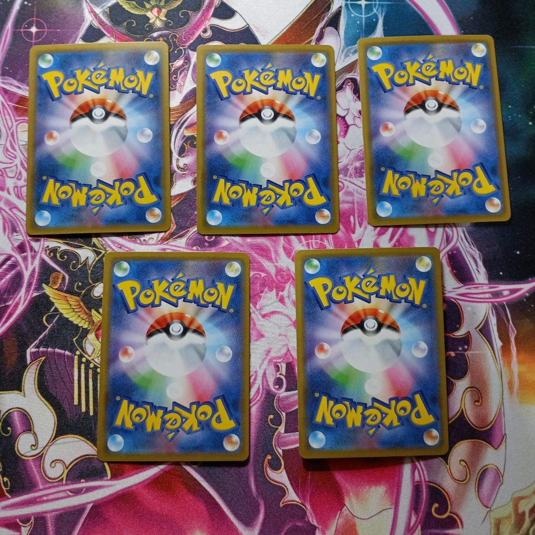 タッグチームRR26枚セット 引退品