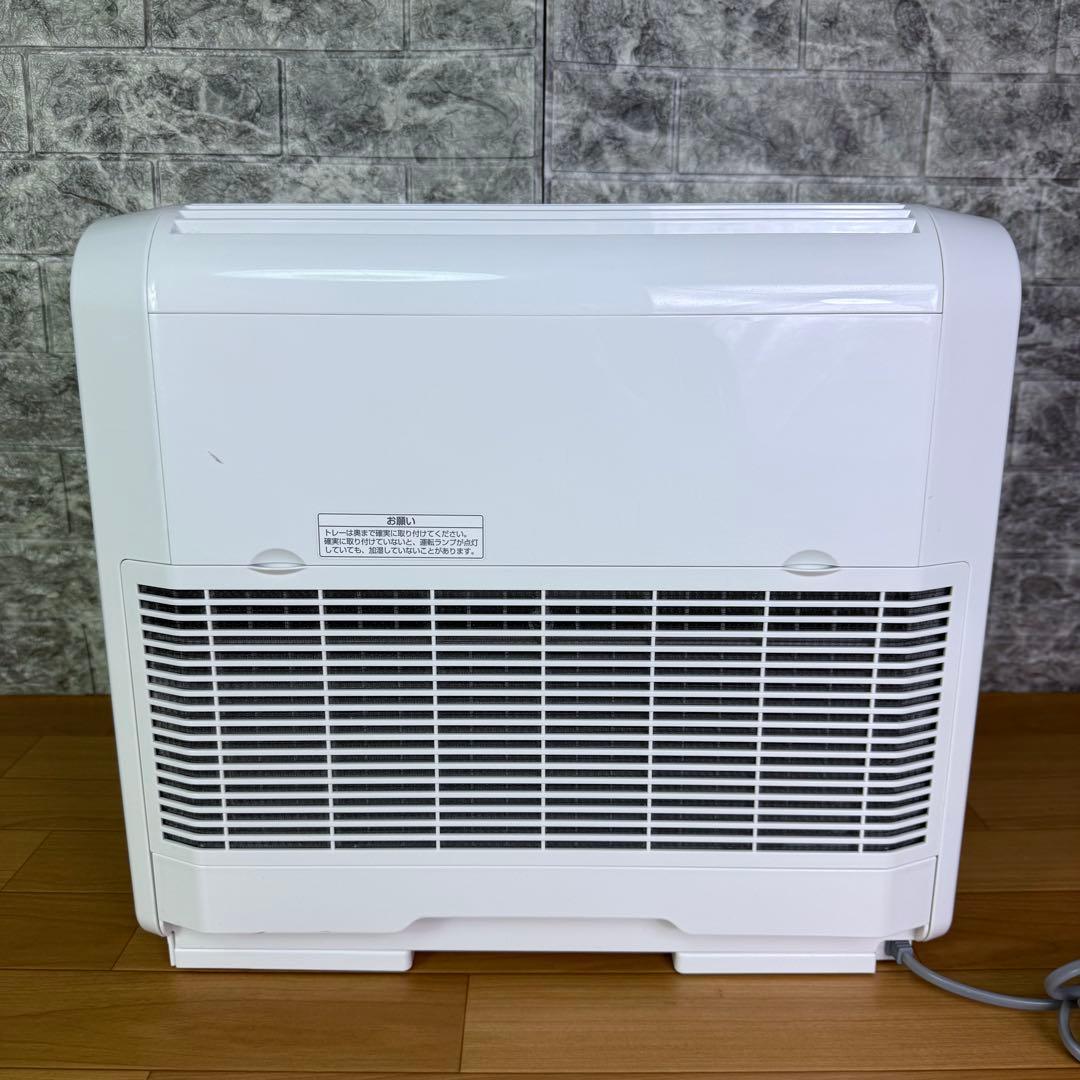 【美品】Panasonic FE-KXF15 2019 19年式