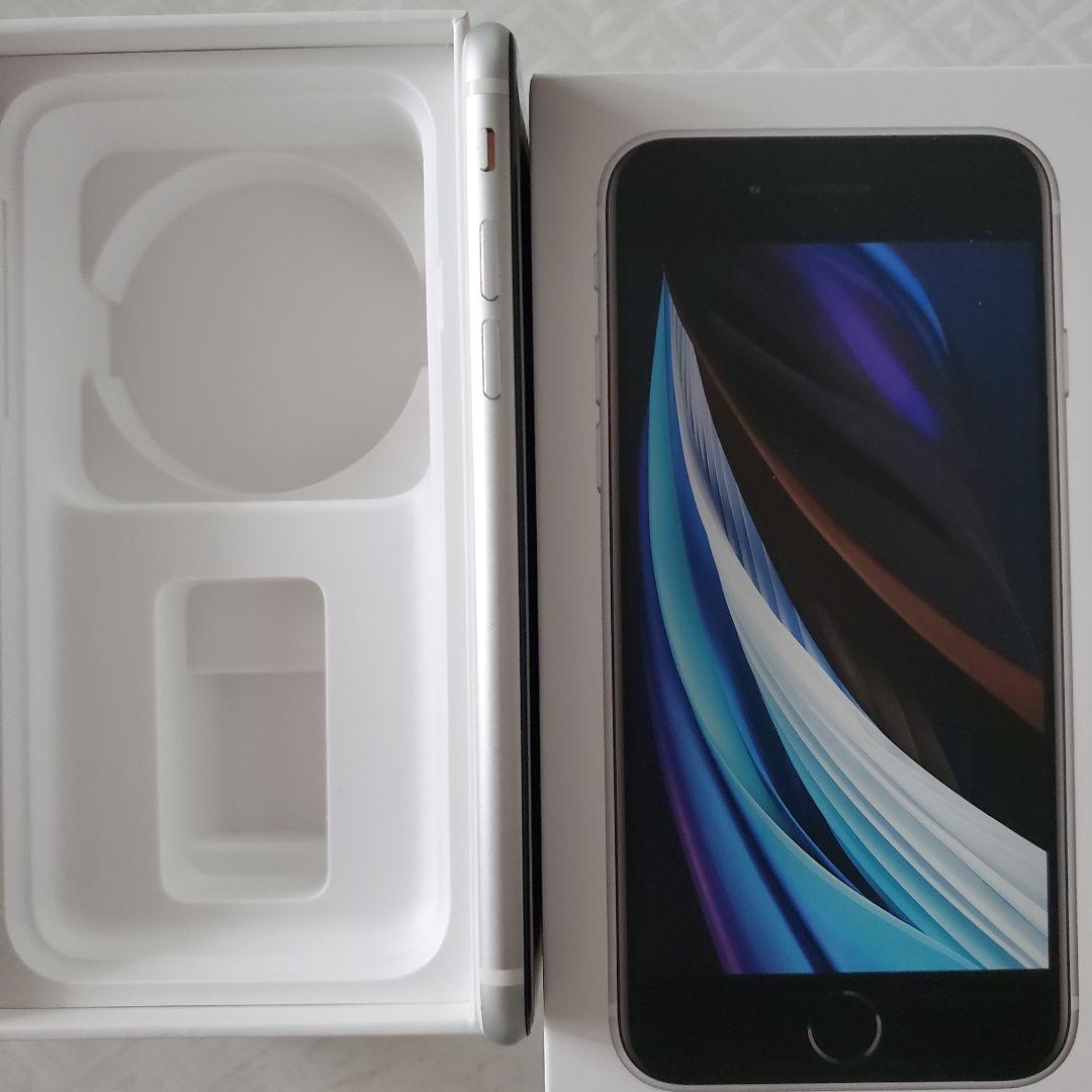 【美品】　 iPhone SE 第2世代 128GB ホワイト MXD12J／A