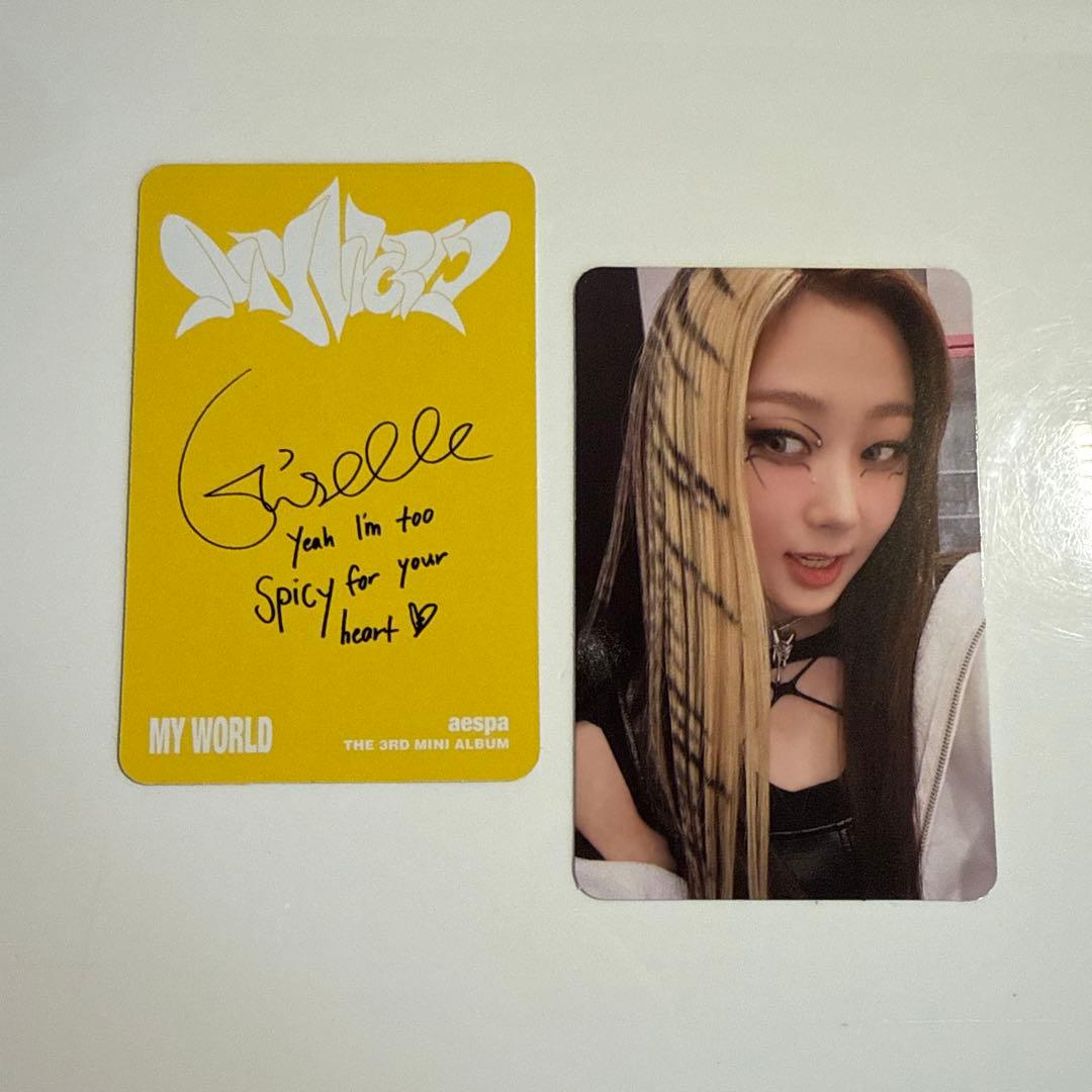 aespa ジゼル　target US 限定　ラキドロ　特典 ラスト1 出回り0