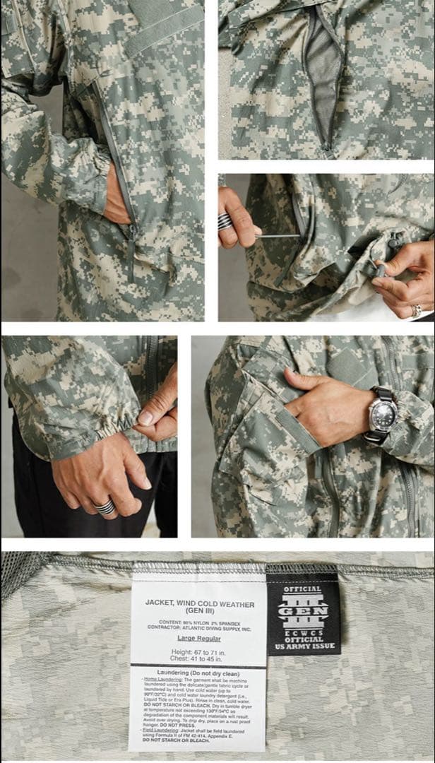 新品デットECWCS GEN III LEVEL S-R 日本 M〜Ｌ　 完売品