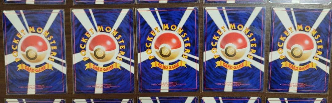 ポケモンカードゲーム 海外規制 ナツメなど 15枚セット