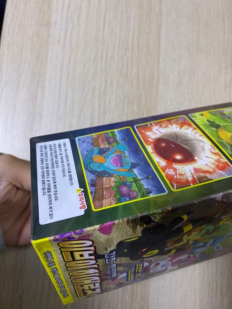 韓国版 ポケモンカードソード&シールド 拡張パック「イーブイヒーローズ」 BOX