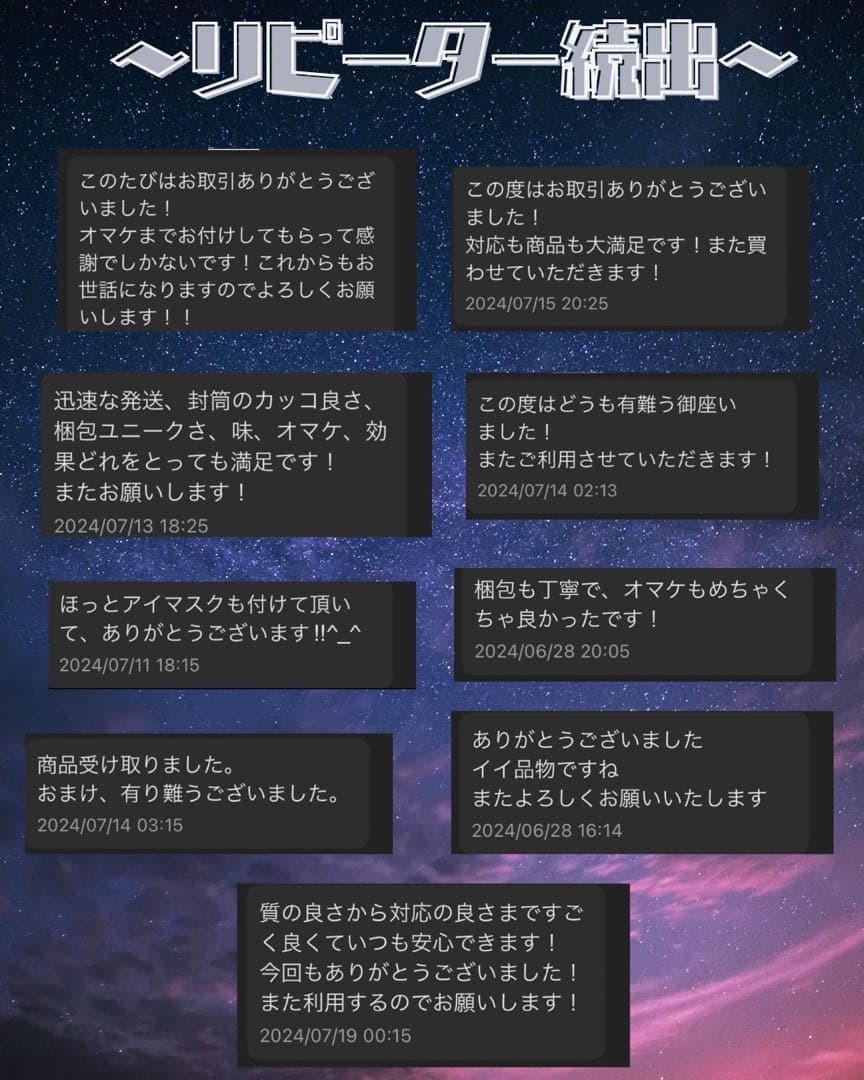 THP original リキッド　1ml cbd cbn cbp 「当日発送」